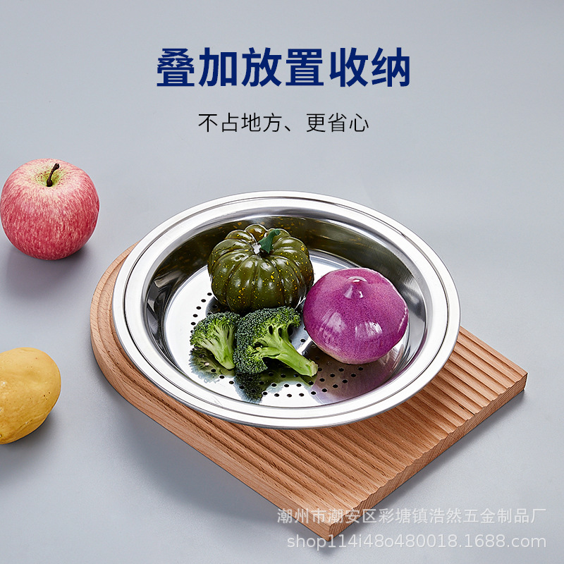 盘子收纳架/海绵架水槽沥水架/不锈钢盆收纳/挂篮/不锈钢盆加厚细节图