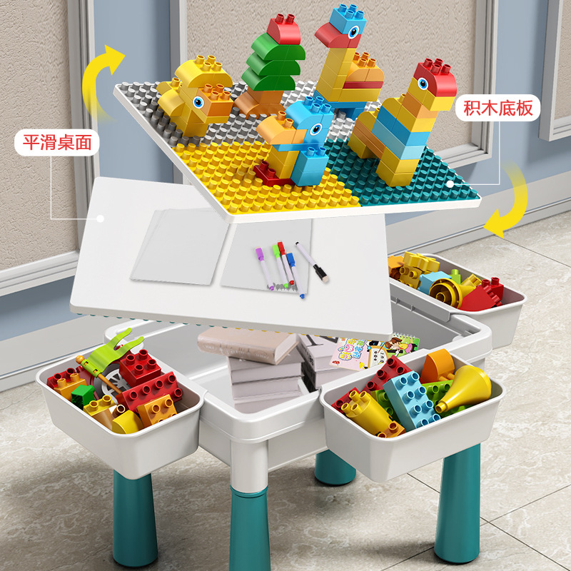 Children's large building block desks, study desks, multi-purpose assembly, educational toys, and gifts for boys and girls with large and small particles Specification image