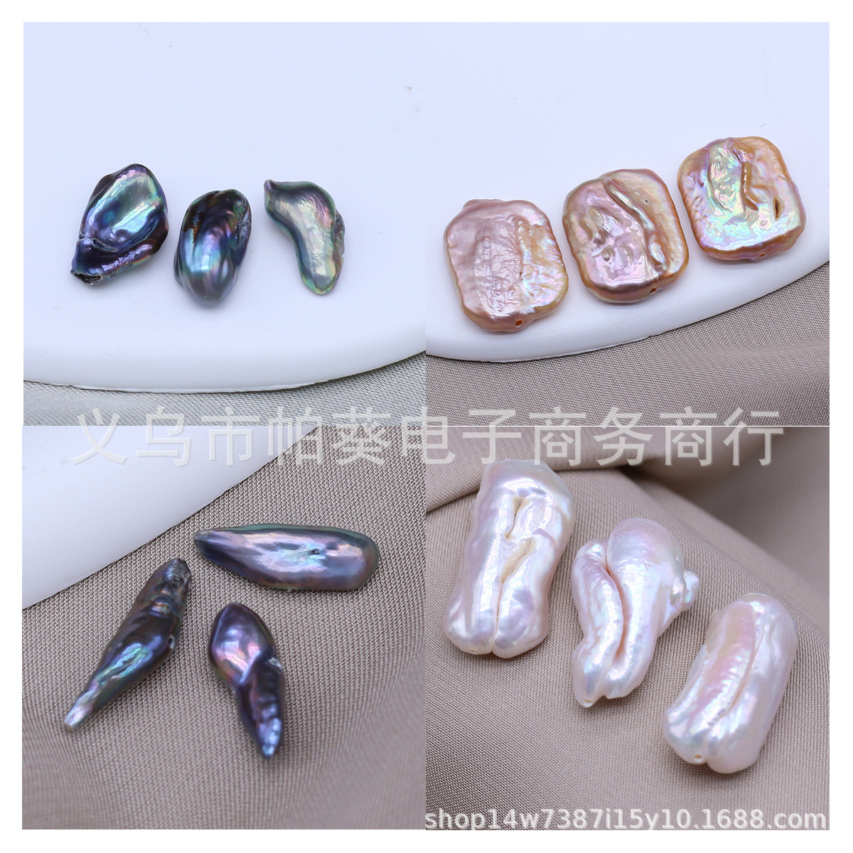 Wholesale of natural freshwater pearls, loose pearls, Baroque pearls, straight-hole rectangular pearls, DIY necklaces, jewelry accessories Application Scenario