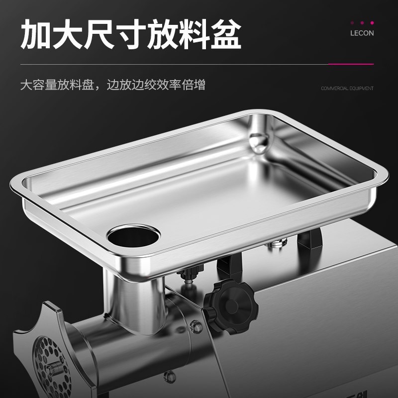 Multi-functional commercial desktop meat grinder, high-power slicing and shredding fully automatic stainless steel meat grinder for restaurants and canteens Specification image