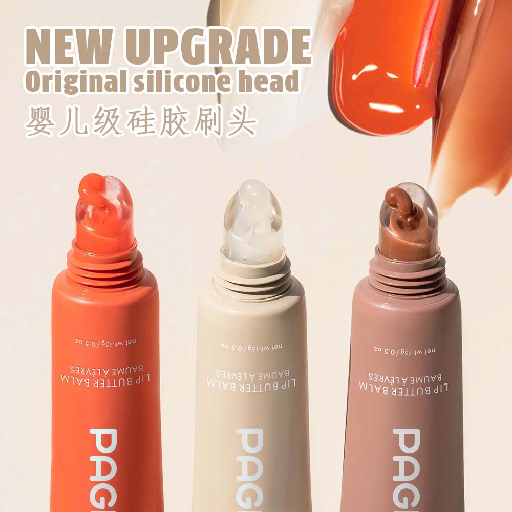 外贸PAGE VINE有色多肽唇彩唇蜜水光唇釉丰唇油保湿滋润唇膏跨境