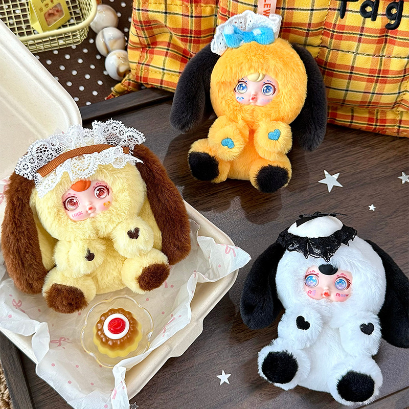 Yumi Little Maid Dog Plush Pendant Blind Box Cute Doll Toy Cross-border New Product Girls' Backpack Decoration Specification image