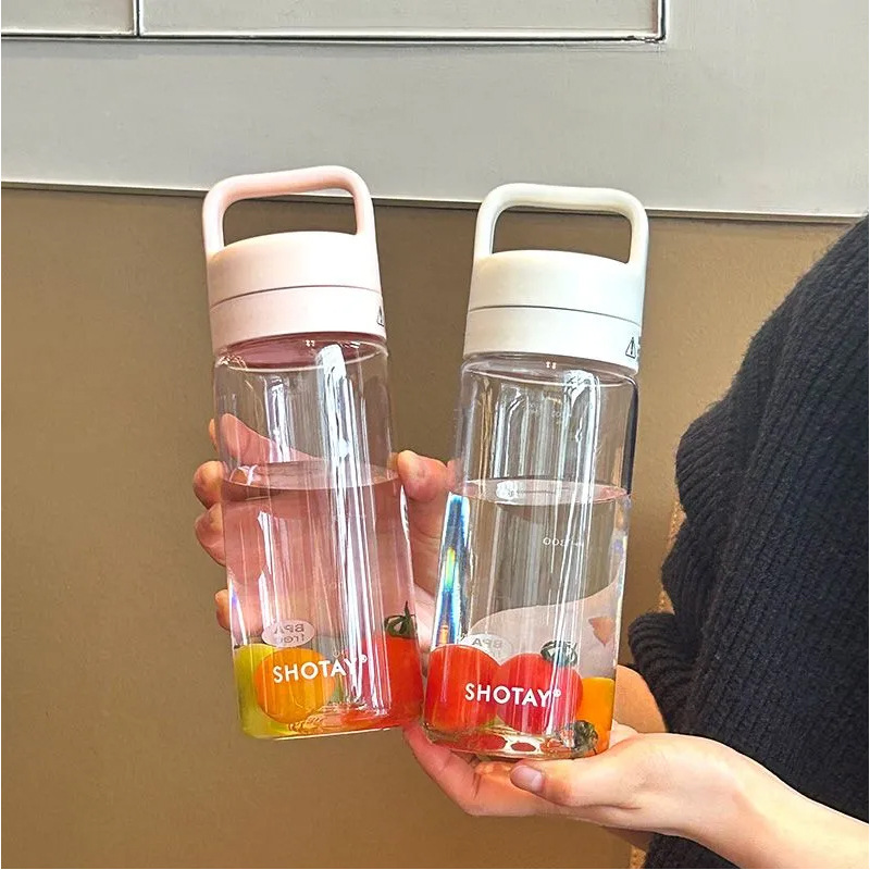 尚泰tritan水杯大容量男女学生高颜值便携防摔杯子茶水分离泡茶杯