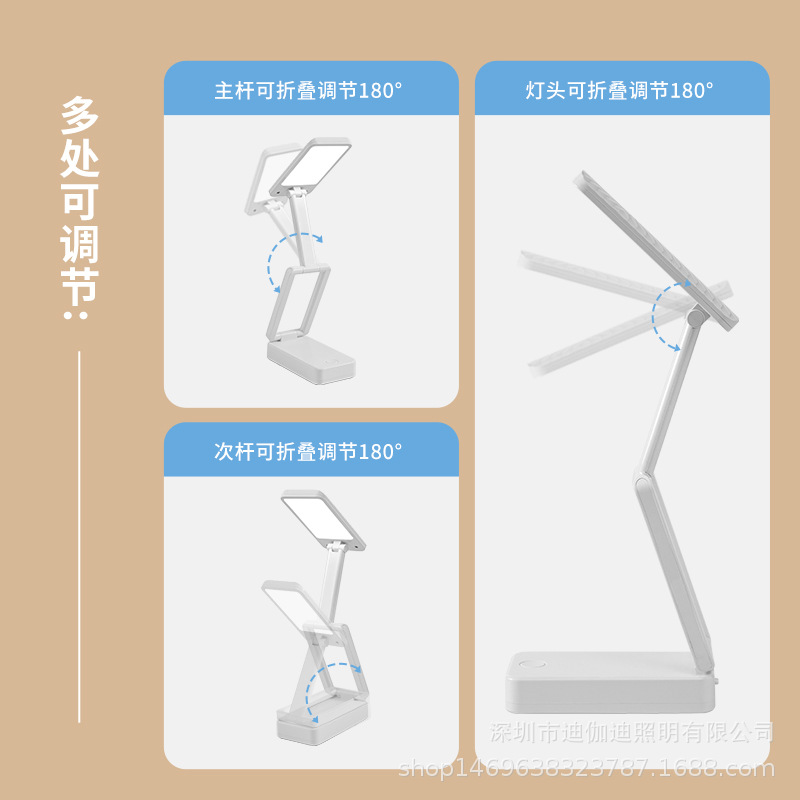 import细节图