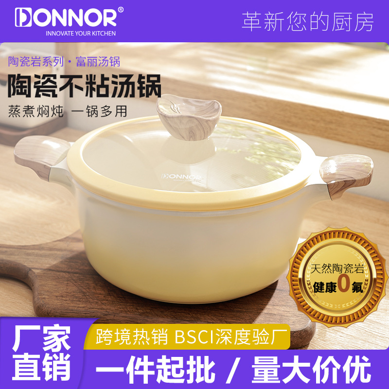 Transfronterizo hot sale Donnor 24 funky pot cerámica recubrimiento die casting antiadherente olla micro presión inducción fogão aplicable
