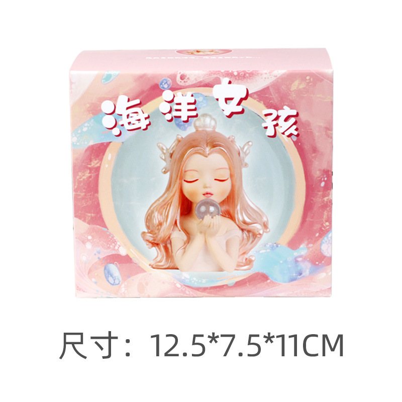 Customized handcrafted birthday gifts, home decorations and ornaments for the "Flowing Light Ocean Girl" best friend and girlfriend Application Scenario