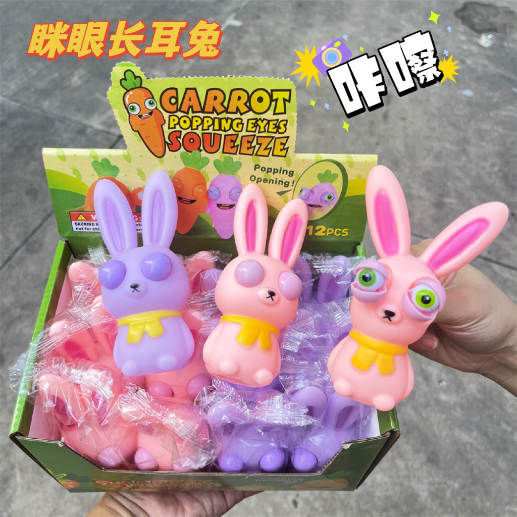 Wholesale of long-eared and eye-popping rabbit figurines, fun cartoon animals, stress-relieving and venting office gifts, decorative items and dolls details Picture