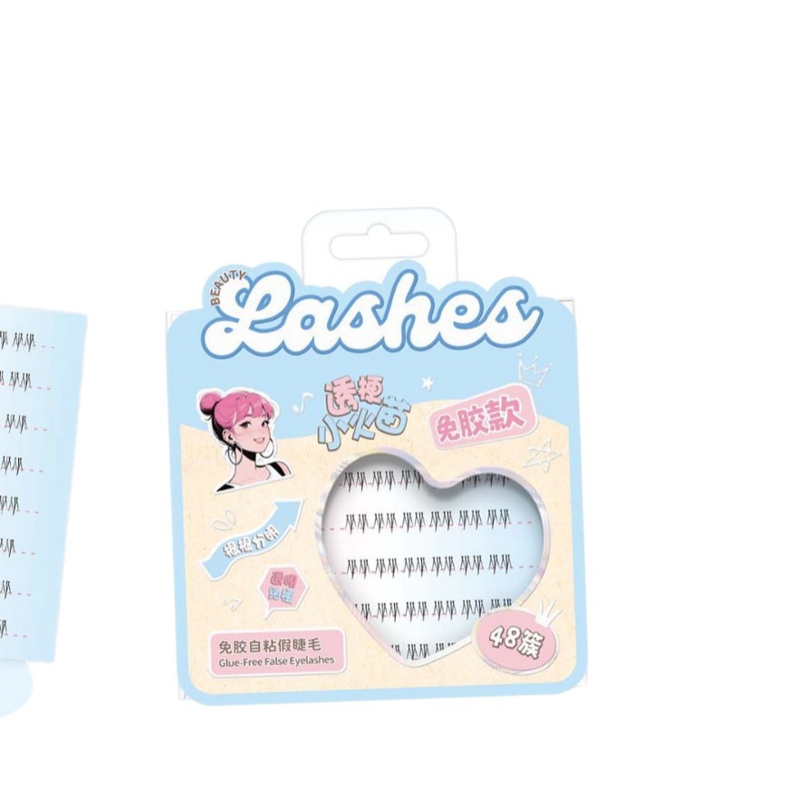 假睫毛/假睫毛彩妆/睫毛/假睫毛女士超长欧美/眼睫毛女生时尚白底实物图