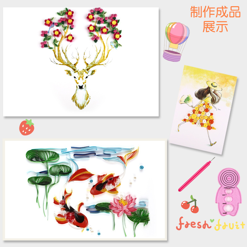 十字绣工艺品/手工礼物/丝线/绣线白底实物图