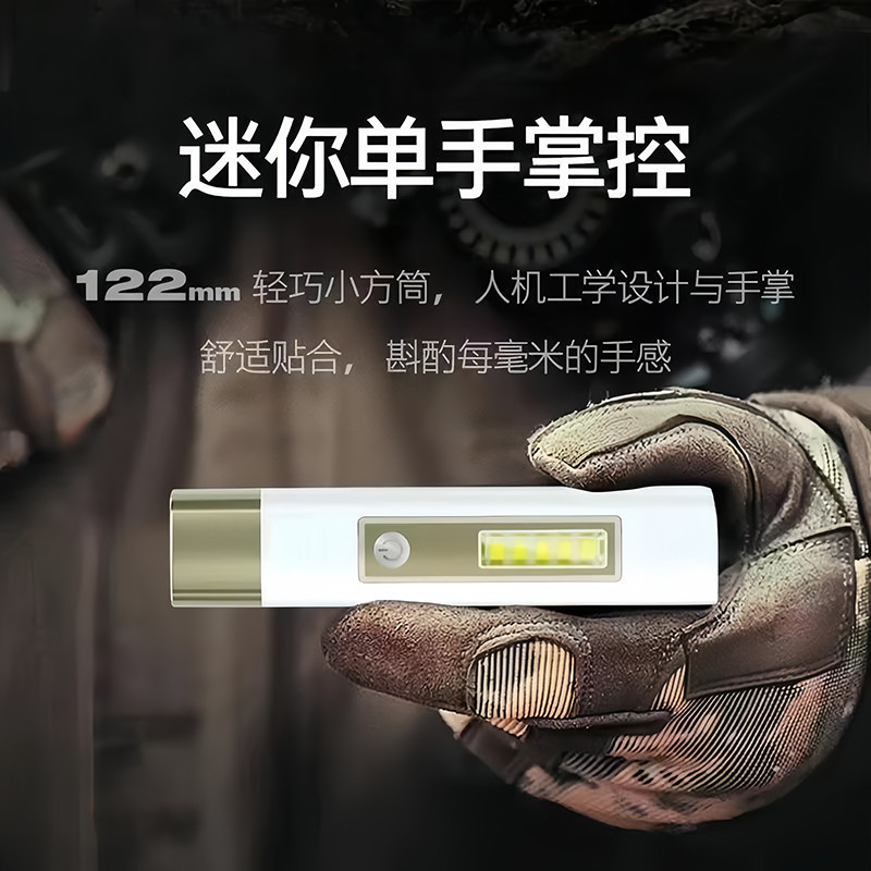 Wholesale of cross-border power banks, flashlights, outdoor led multi-functional bicycle lights, USB charging, COB high-intensity flashlights details Picture