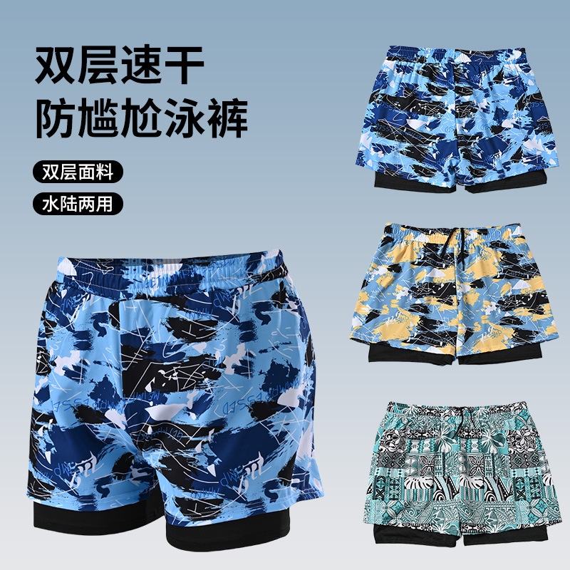 Men's beach pants, double-layer anti-embarrassment swimming pants, loose and comfortable flat-angle swimming pants, summer beach hot spring vacation shorts -YK48900 Specification image