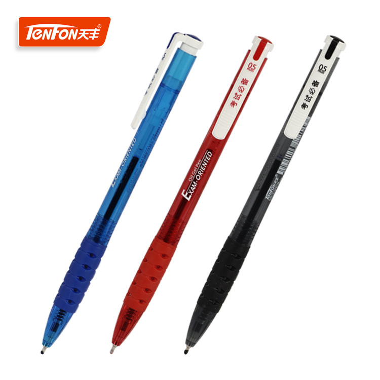 Factory direct supply of three-color 0.5MM oil pens, plastic press oil pens 750560 pieces per box full figure