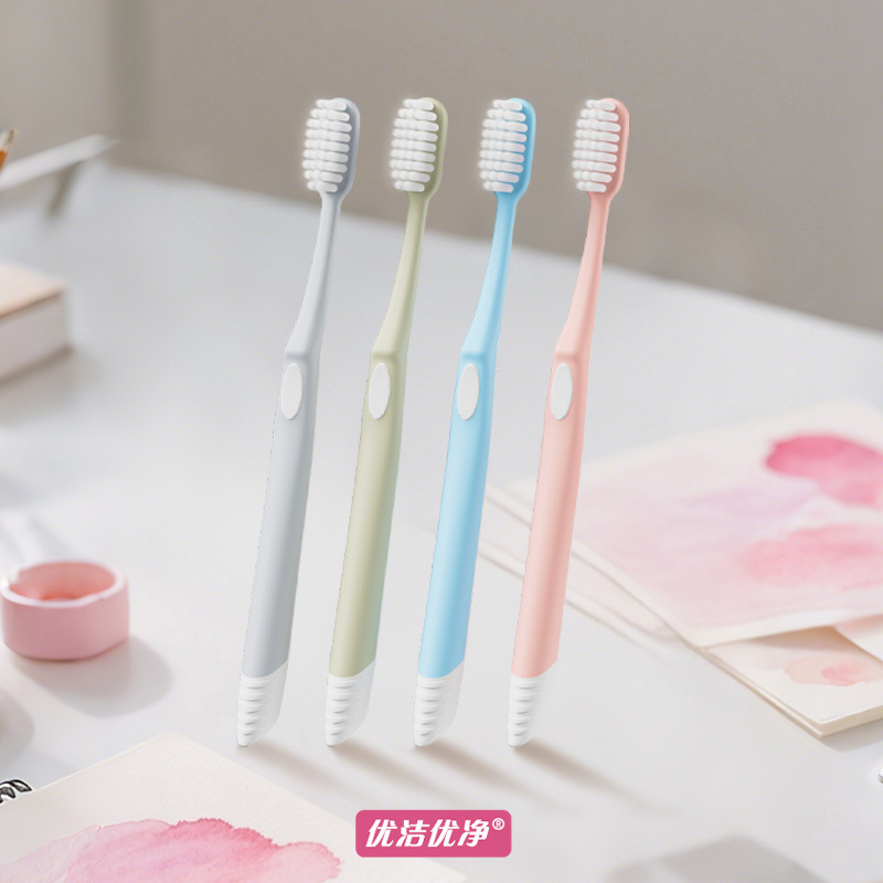 牙刷/电动牙刷/一次性牙刷/日用百货/儿童电动牙刷产品图
