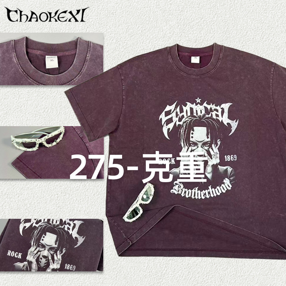 The 2025 new summer American pure cotton short-sleeved T-shirt is a heavyweight loose and trendy brand for boys and teenagers details Picture