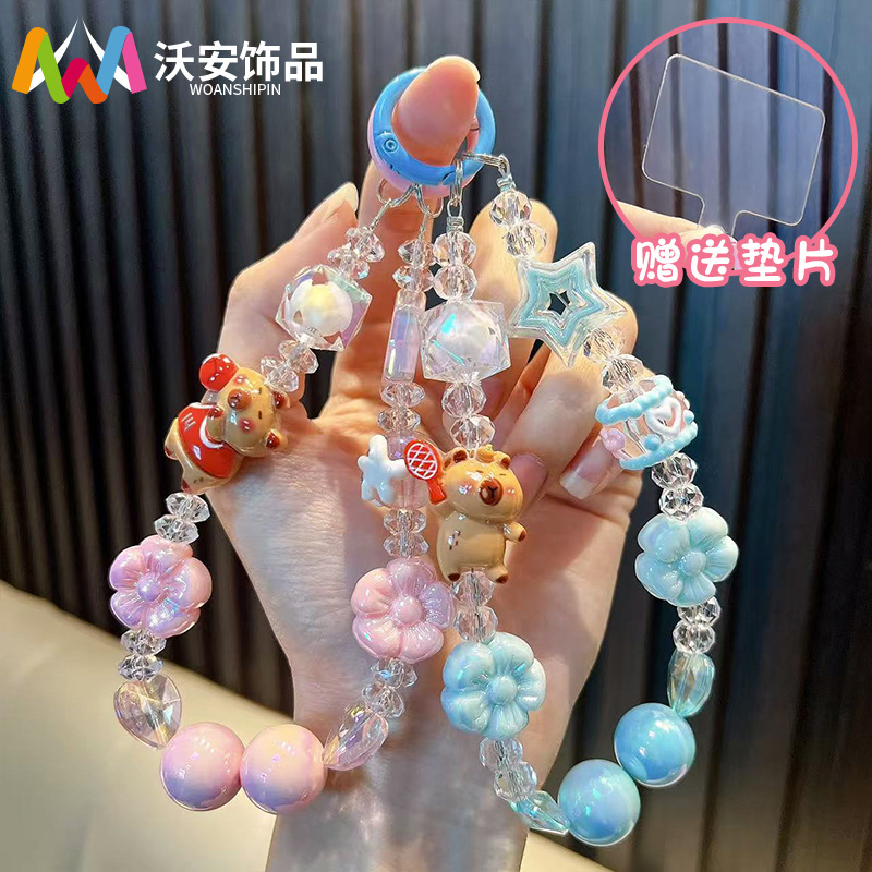彩色珠饰手握展示手机挂绳带手机链挂绳手机绳