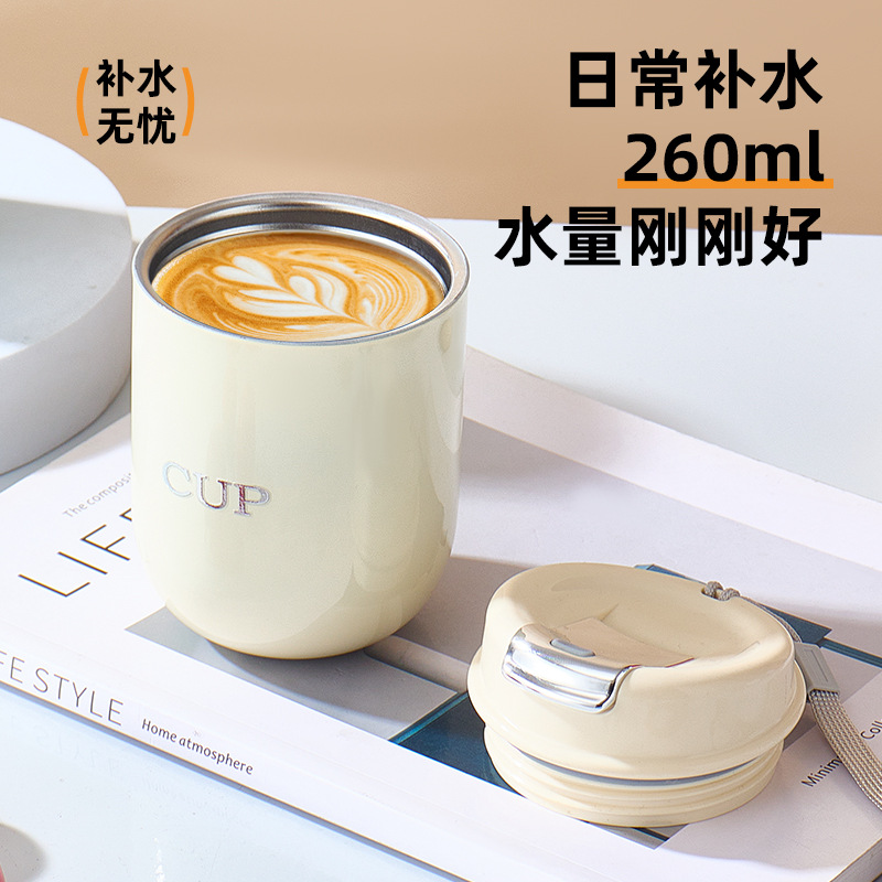 保温杯/杯子/钛杯/史丹利汽车杯/水杯产品图