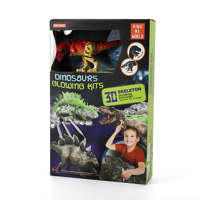 新款大号考古挖掘恐龙模型 DIY拼装恐龙骨架儿童科教玩具跨境白底实物图