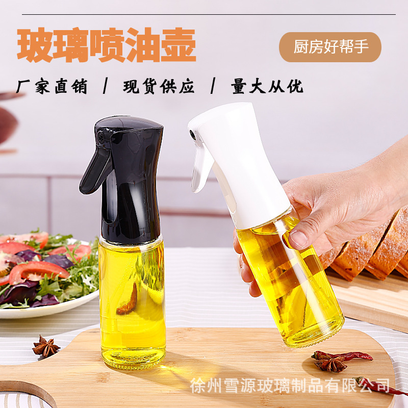 Glass oil spray bottle, transparent oil bottle without oil adhesion, 220ml press-type oil spray bottle, empty oil bottle, squeezing type