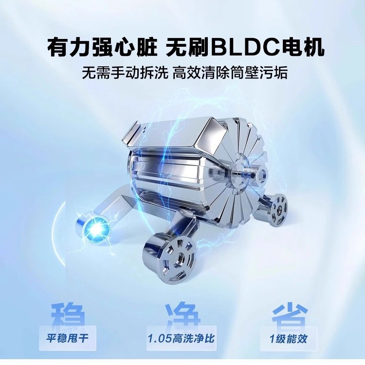 冰箱配件、附件实物图