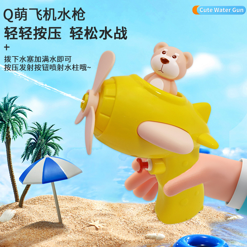 玩具枪/水弹枪/冲锋枪/摔炮枪/儿童玩具枪产品图