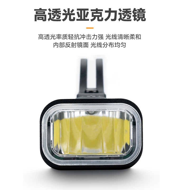 Bicycle lights, aluminum alloy headlights, strong light for night riding, charging bicycle lights, mountain road bike lights, cycling equipment Specification image