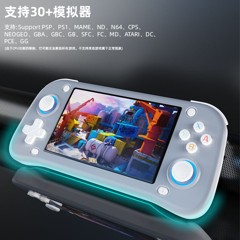 The 2025 new XF43 open-source handheld game console features a 4.3-inch high-definition large screen that can be connected to a TV and is a portable retro handheld device Specification image
