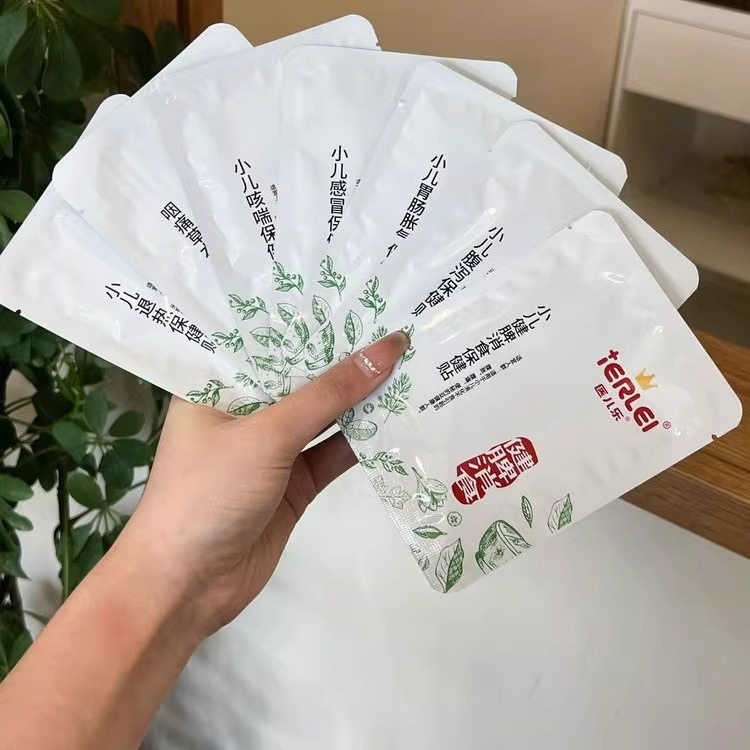 ERLEI医儿乐® 小儿保健贴系列健康保健贴婴儿保健贴白底实物图