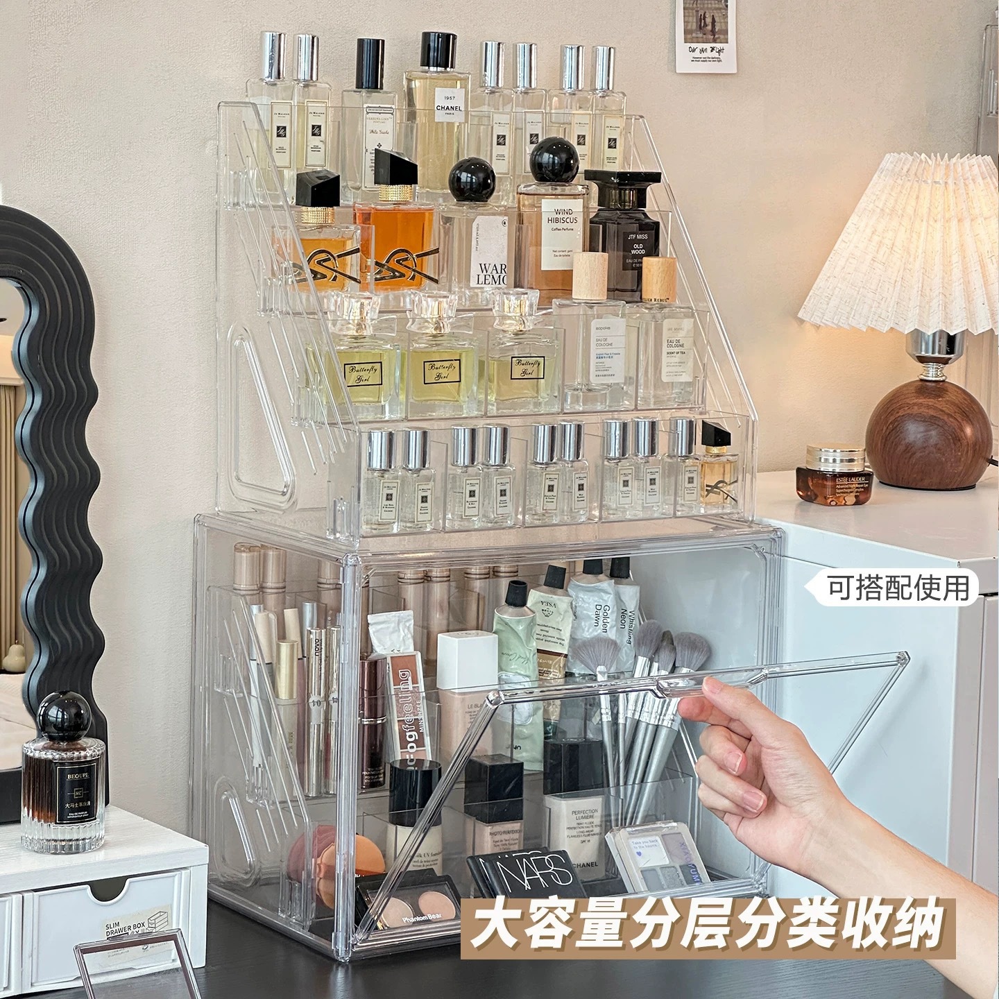 Stepped perfume display stand, desktop cosmetics storage box, skin care product rack, acrylic multi-layer lipstick rack Specification image