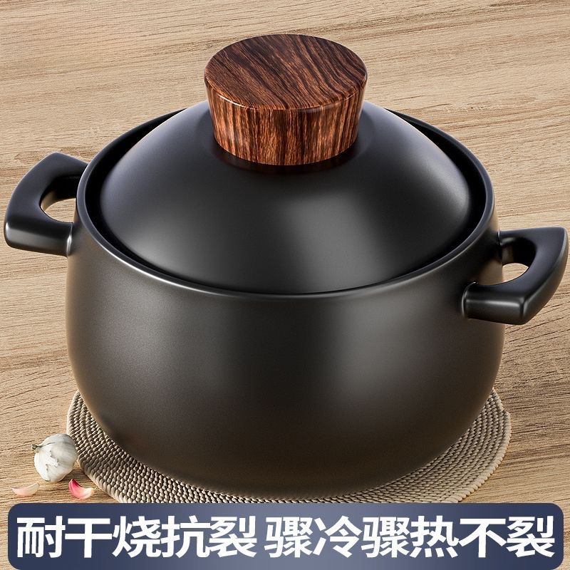 砂锅耐高温炖锅煲汤砂锅防爆家用煮粥双耳大容量明火耐高温煲汤锅