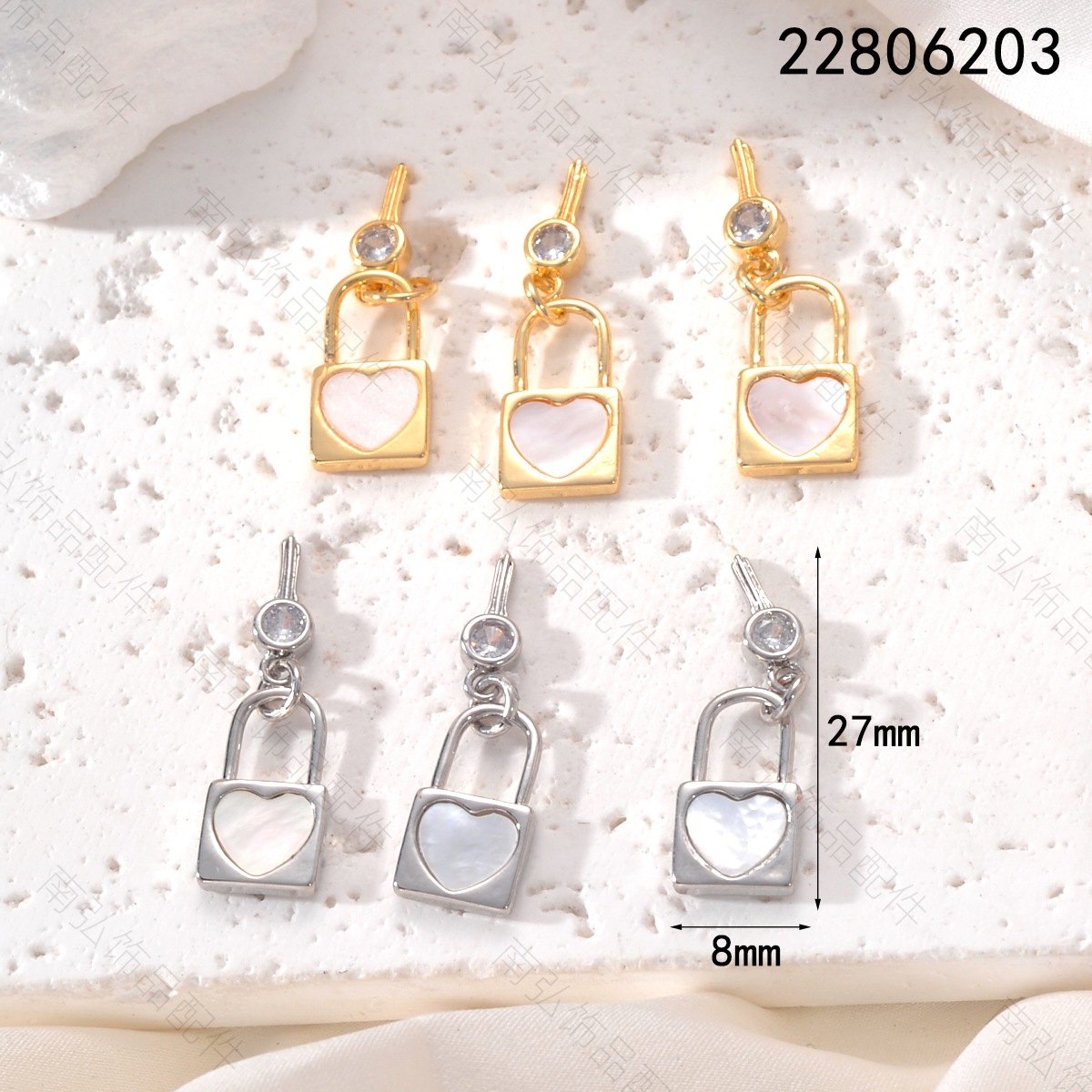 Pearl necklace pendant, copper plated with 18k gold and set with white shell heart lock key tag, DIY jewelry accessory