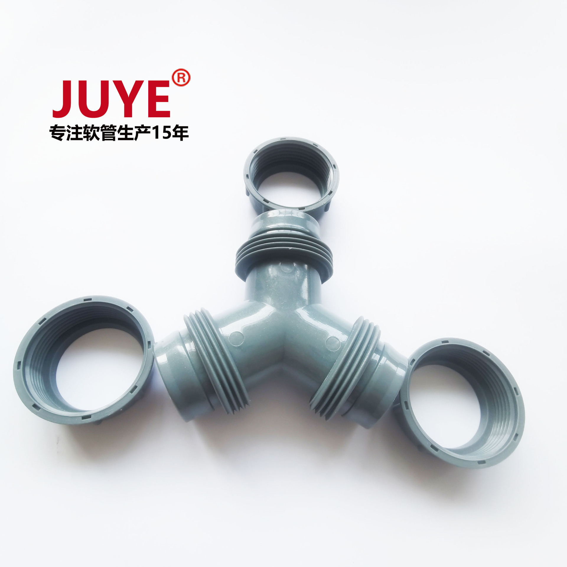 One-inch three-way buckle three-way socket 32 drainage pipe and sewer pipe two-in-one two-in and one-out three-way joint without glue details Picture