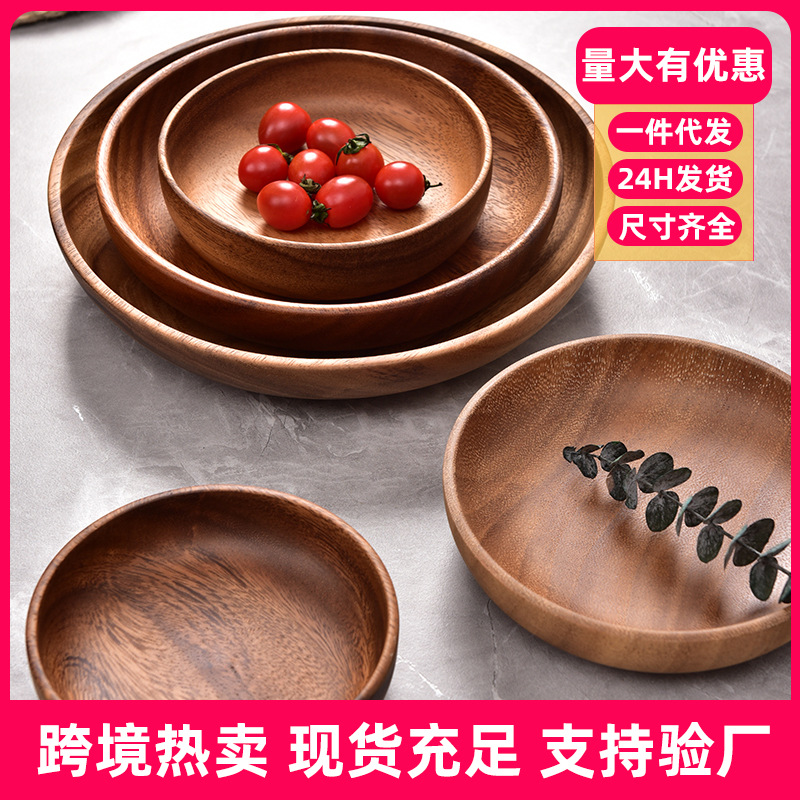跨境专供相思木托盘木质托盘零食西式圆形木盘现货批发可定logo