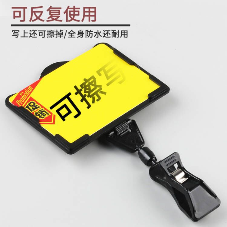 瓶粘合剂标签/英文易碎标/标签/合成纸/服装码数标签细节图