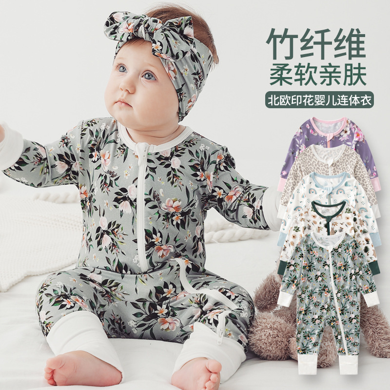 Amazon's best-selling bamboo fiber jumpsuit, Bamboo baby clothing, ins children's clothing, baby clothes and jumpsuit pants