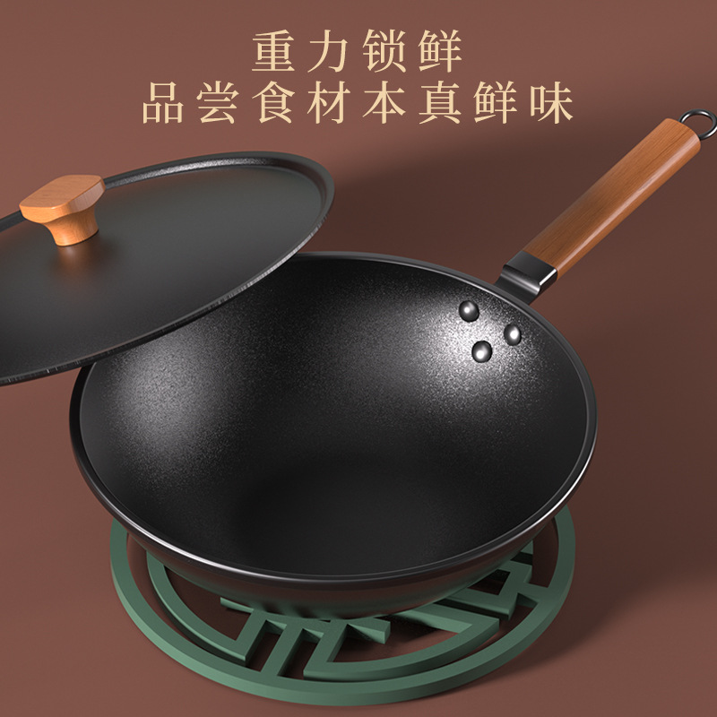 32cm古法炒菜锅气氮老铁锅家用不粘锅耐铁铲平底炒锅大锅氮化工艺