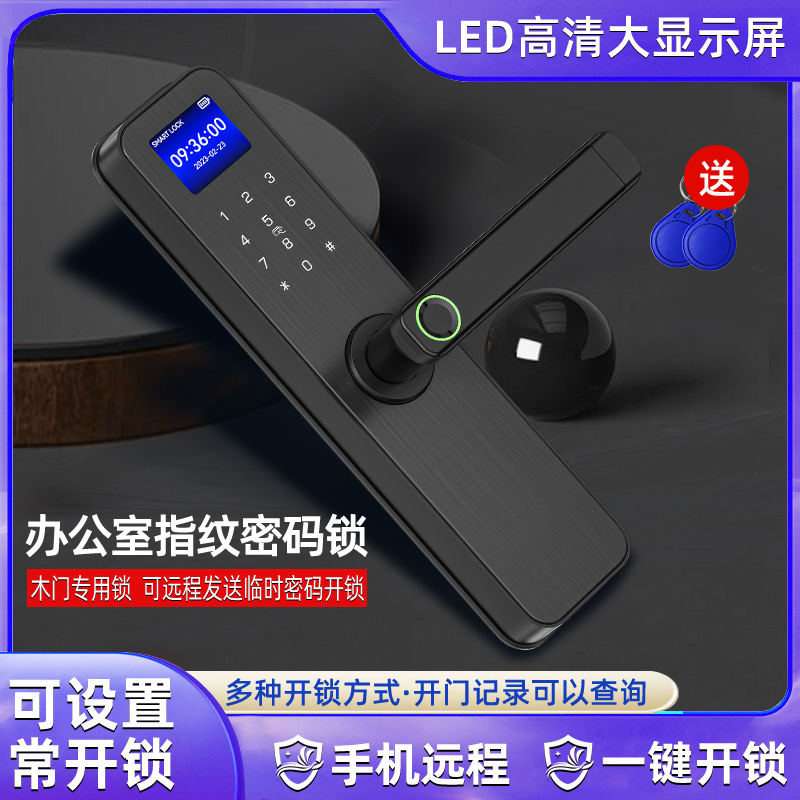 【SUS304 stainless Steel 】 Cross-border exclusive fingerprint lock, Graffiti smart multi-language all-in-one wooden door combination lock Specification image