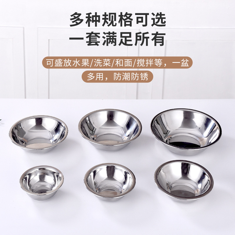 碗实物图