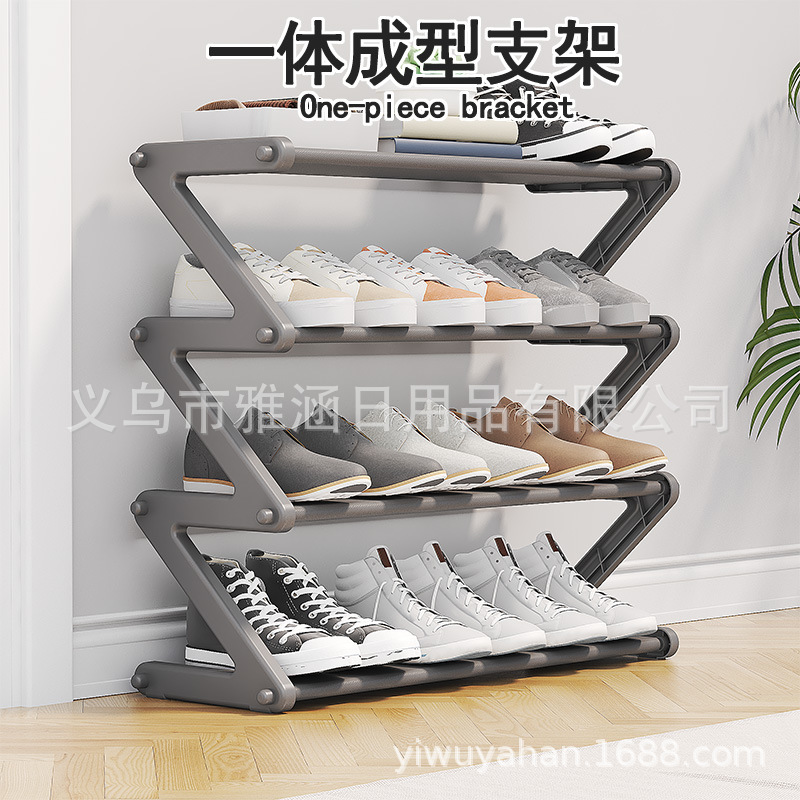 跨境热销Z型多层简易防尘鞋架学生小鞋架鞋柜卧室收纳鞋架鞋柜详情图4