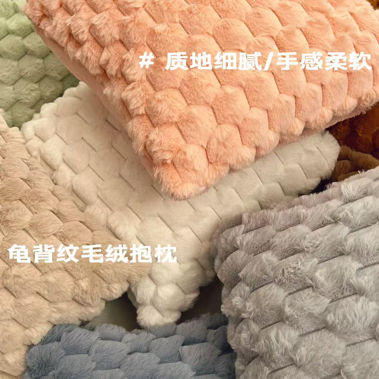 Cross-border Nordic-style imitation rabbit fur checkered pillowcase sofa, living room headboard, bay window, multi-color cushions, soft-padded cushions Application Scenario