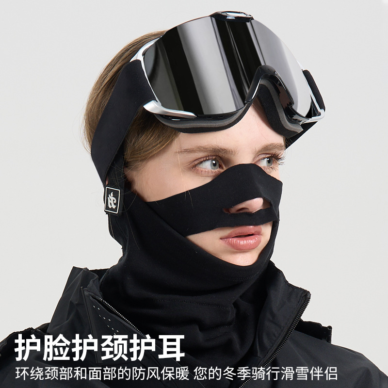 【BERTON OUTDOOOR】美利奴羊毛滑雪面罩保暖围脖男女户外防风防寒护脸护颈骑行面罩抗菌环保