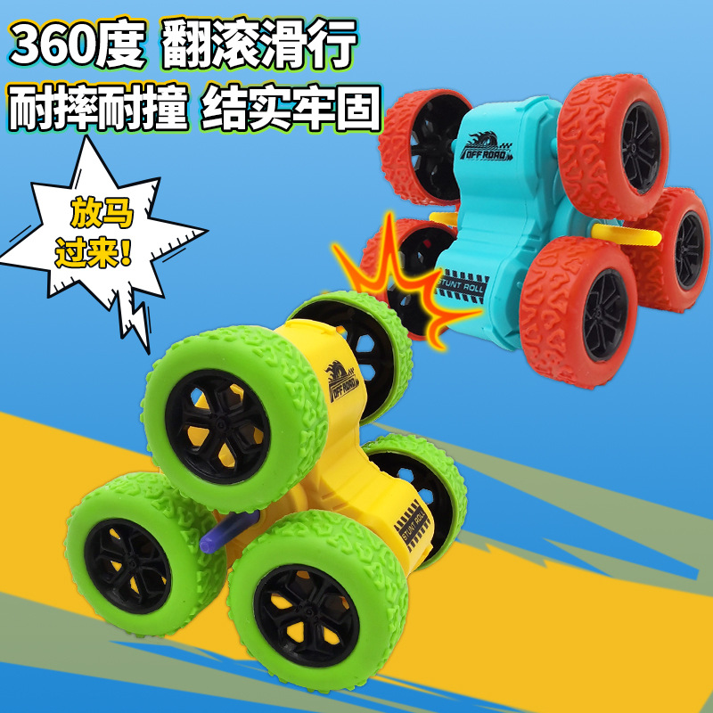 The stunt six-wheel inertial rolling car is a children's toy that can be disassembled and assembled. It is a fun racing car suitable for children's entertainment and intelligence Specification image