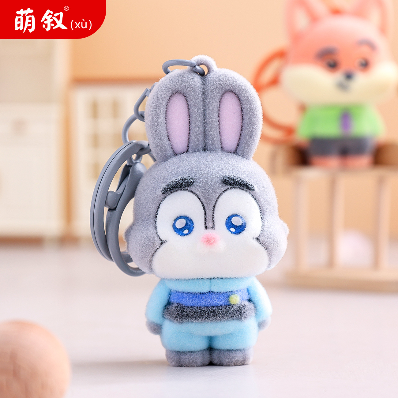 吉祥物公仔实物图