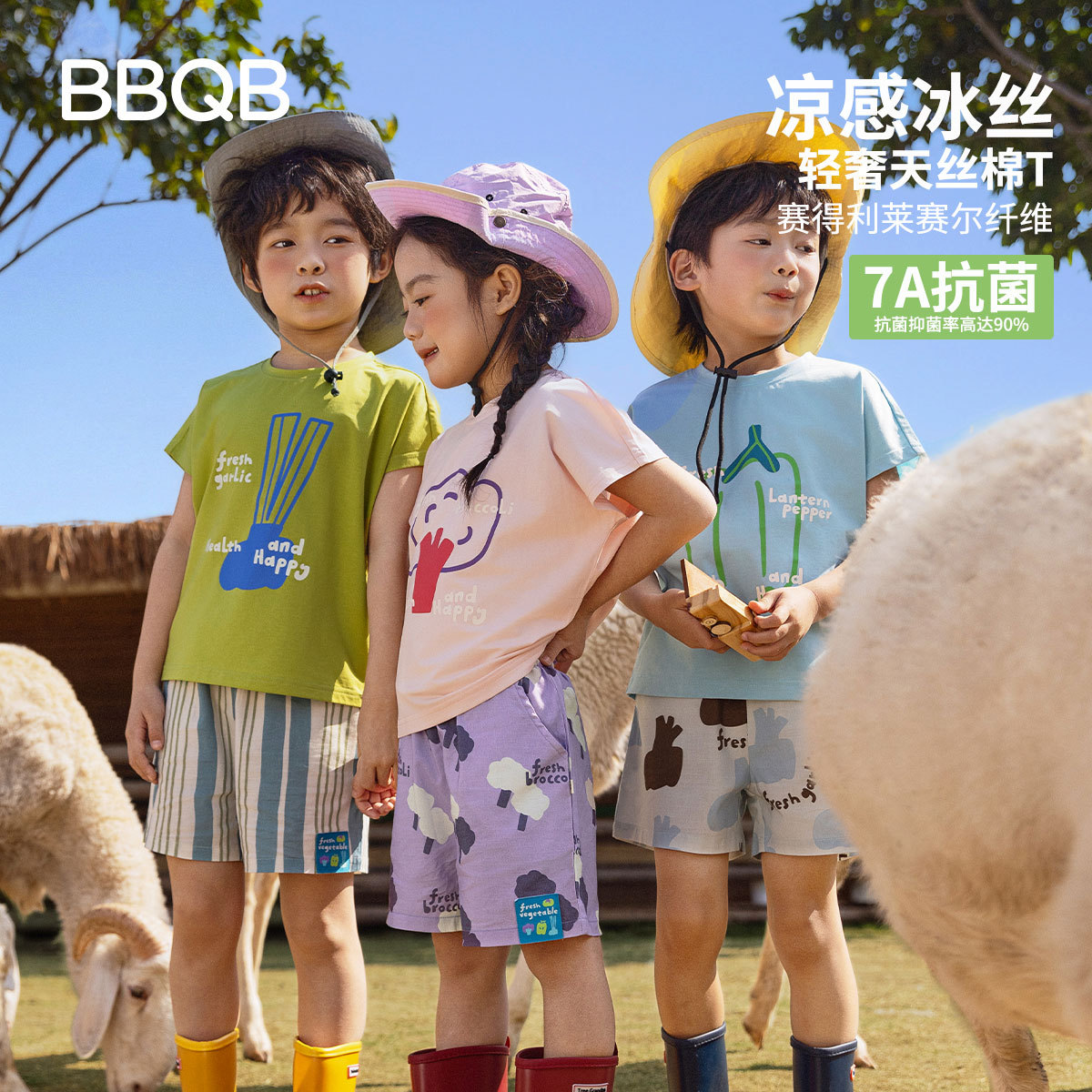 BBQB童装儿童短袖夏季男童t恤圆领女童上衣半袖衫婴儿衣服童装春