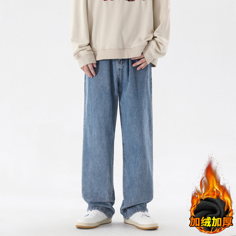 Black washed denim pants for men's winter 2025 new trendy brand casual long pants, versatile loose straight-leg pants full figure