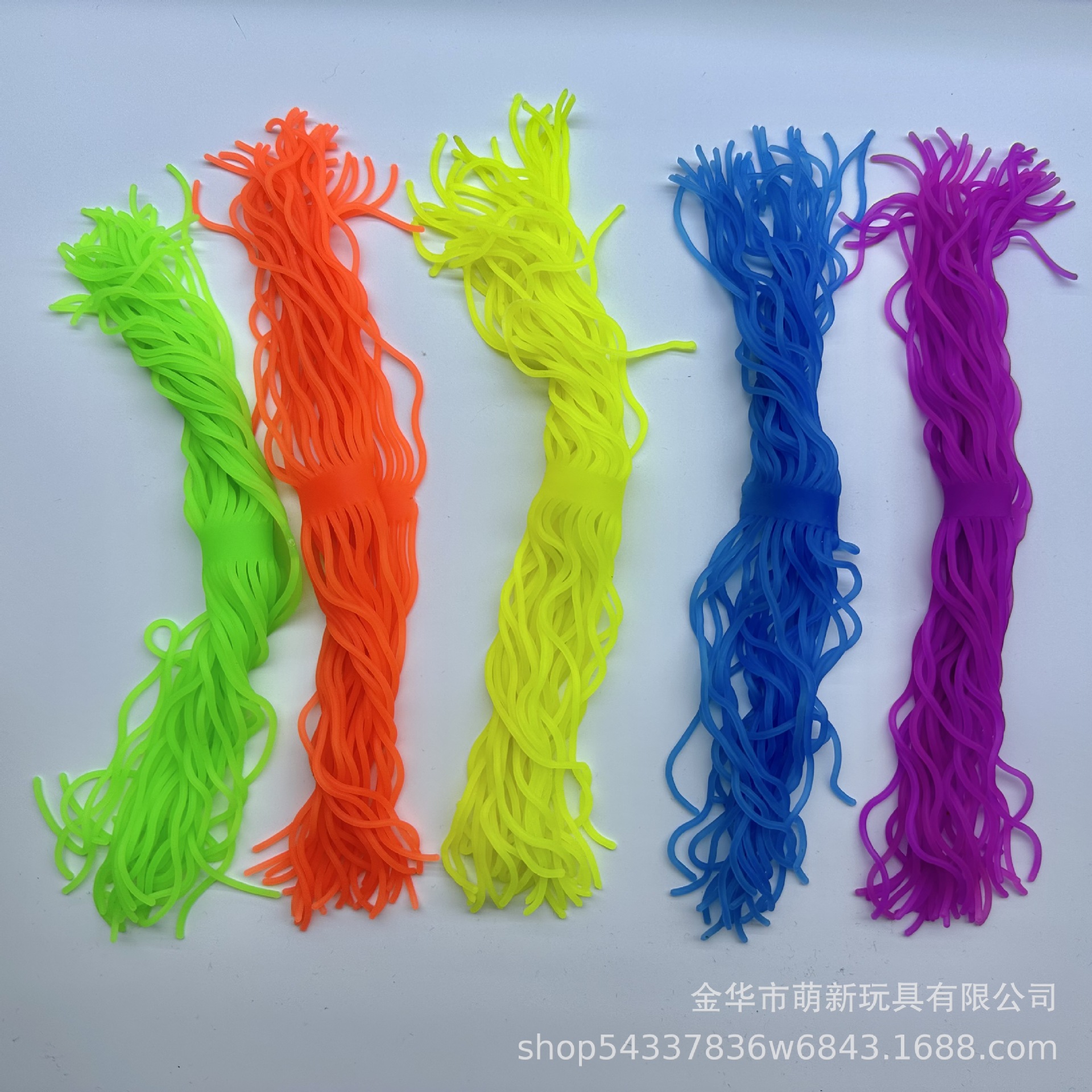 跨境专供减压意大利面条TPR软胶拉力派对 食玩 DIY亚马逊厂家批发