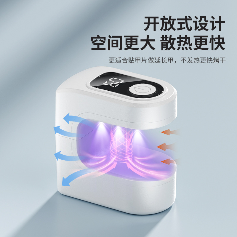 Portable small sugar nail lamp, mini phototherapy machine, quick-drying nail polish glue, baking lamp, no blackening hands when illuminated Specification image