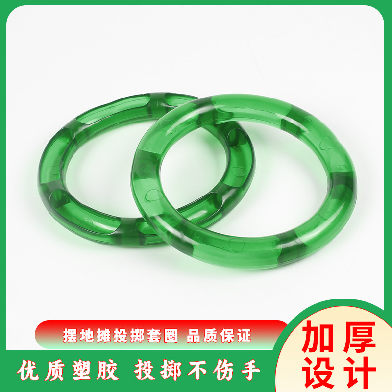 Watermelon fixed ring, soft fixed ring, fruit store Hami melon thickened plastic tray fixator, basketball watermelon ring ring, large fruit anti-slip limit ring, fresh produce pile head placement base, fruit anti-rolling pressure-bearing plastic tray