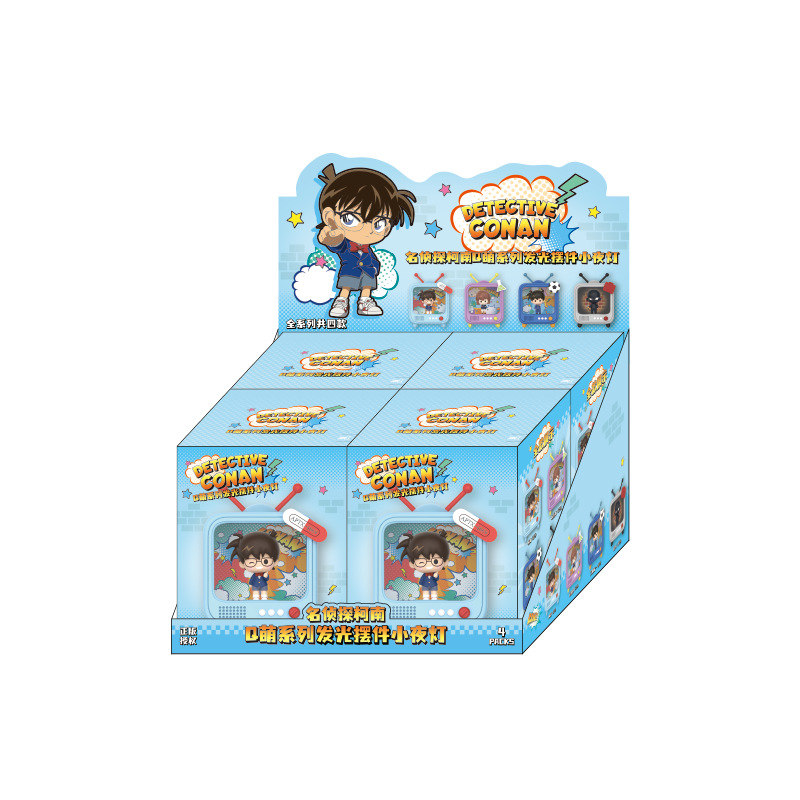 Wolf Bowang's official Detective Conan Q-cute series luminous decorative night light, cute design, dormitory bedroom desktop Item Picture
