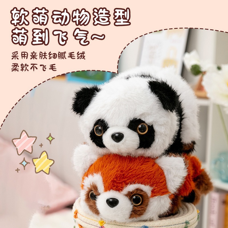 2026 New style Transform Panda Flip Panda Plush toy, Giant Panda Doll, Raccoon Doll Birthday present details Picture