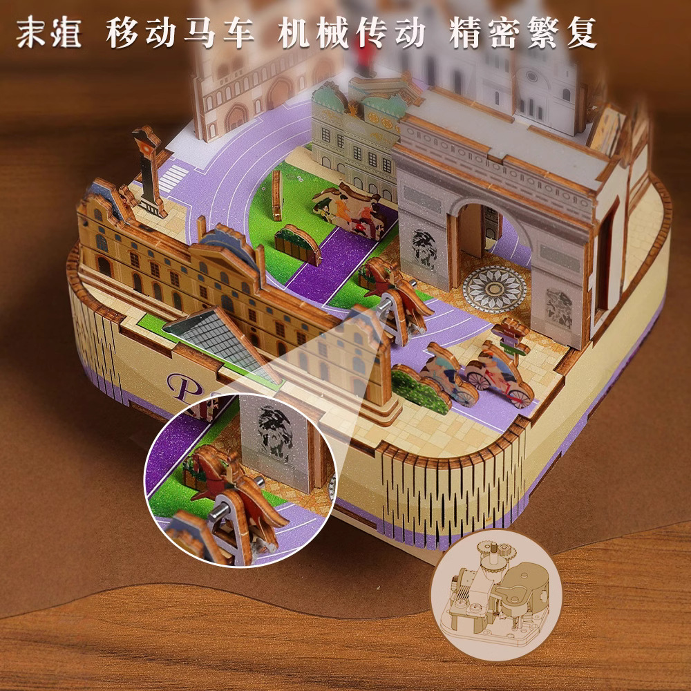 Cross-border exclusive Romantic Parisian wooden music box 3D stereoscopic puzzle diy handcrafted educational assembly model toy details Picture